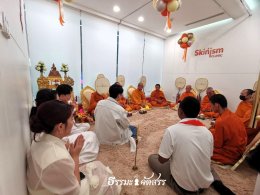 ธรรมะจัดสรร_รับจัดงานบุญบริษัท_สกินนิซึ่มคลินิก_08