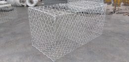 GABION