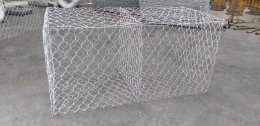 GABION