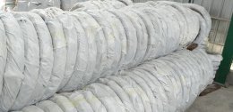 RAW MATERIALS USED IN THE PRODUCTION PROCESS