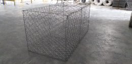 GABION