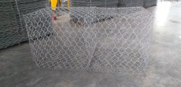 GABION