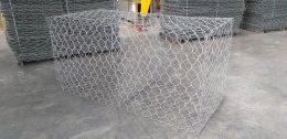 GABION