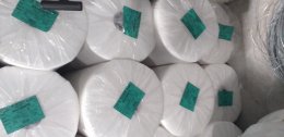 GEOTEXTILE