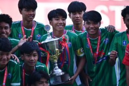 ท่าข้ามพิทยาคม จ.ชลบุรี ผงาดคว้าแชมป์ “Thai-Denmark U15 Football Tournament 2020” 