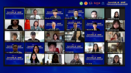 BODAO CUP pre-competition training, innovation contest and online media production to the Chinese market For vocational students, 2nd time, year 2018.2022 has begun