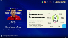 BODAO CUP pre-competition training, innovation contest and online media production to the Chinese market For vocational students, 2nd time, year 2018.2022 has begun