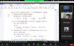 Chinese language training project for careers under the Office of Vocational Education. The year 2022 was a smooth success.