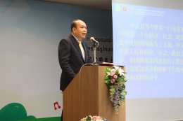 Training to create and develop Chinese language teaching media for Thai teachers teaching Chinese at the primary level in the northern region 2022 was a smooth success