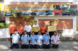 Sino Thai Education Company and Payap Technology College and Chiang Mai Business Administration Join in discussing and presenting a model college sign for Thai-Chinese cooperation in the Chinese language + professional skills project"