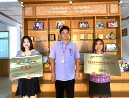 Sino Thai Education Company and Payap Technology College and Chiang Mai Business Administration Join in discussing and presenting a model college sign for Thai-Chinese cooperation in the Chinese language + professional skills project"