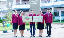 Sino Thai Education Company and Payap Technology College and Chiang Mai Business Administration Join in discussing and presenting a model college sign for Thai-Chinese cooperation in the Chinese language + professional skills project"