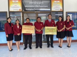 Sino Thai Education Company and Payap Technology College and Chiang Mai Business Administration Join in discussing and presenting a model college sign for Thai-Chinese cooperation in the Chinese language + professional skills project"