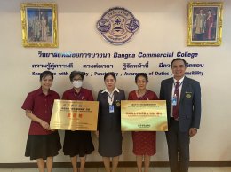 Sino Thai Education Company and Payap Technology College and Chiang Mai Business Administration Join in discussing and presenting a model college sign for Thai-Chinese cooperation in the Chinese language + professional skills project"