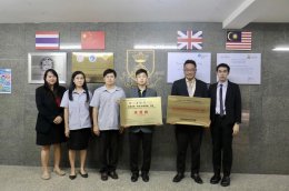 Sino Thai Education Company and Payap Technology College and Chiang Mai Business Administration Join in discussing and presenting a model college sign for Thai-Chinese cooperation in the Chinese language + professional skills project"