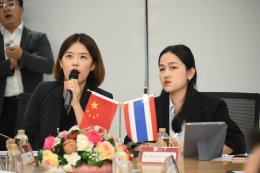 สิโนไทยเอ็ดดูเคชั่นฯได้รับเชิญเข้าร่วมงานพิธีเปิดป้ายสถาบันภาษาจีนและการศึกษาอบรมด้านเทคนิคและอาชีวะ