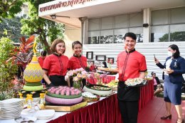 Sonothai Education was invited to participate in the unveiling ceremony of the world's first language and vocational education institute