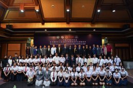 International Cooperation | 2024 China-Thailand Cooperation Digital Skills E-Commerce Project Thailand Vocational Education Commission Teachers and Students Elite Training Course Successfully Completed