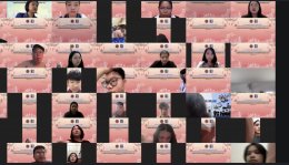 สิโนไทย เอ็ดดูเคชั่น ร่วมขับเคลื่อน โครงการพัฒนาศักยภาพภาษาจีน ครั้งที่ 2 หนุนยกระดับทักษะภาษาจีนครู-นักศึกษาสังกัด สอศ. ทั่วประเทศ