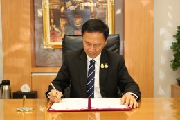 新诺泰教育科技有限公司与泰国教育部民校教育委员会签署合作协议