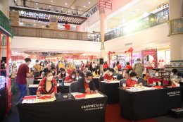 Co., Ltd.Sino Thai Education attended the Chinese New Year event Power Of The Great Tiger in Central Airport Chiangmai