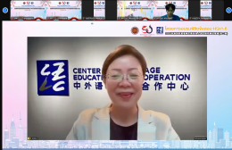  โครงการอบรมพิชิตข้อสอบ HSK สำหรับนักเรียน และครู สังกัด สอศ. ผ่านทางออนไลน์ ระหว่างวันที่ 15-16 กันยายน 2568