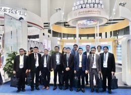 2023China-ASEAN Vocational Exhibition and Forum