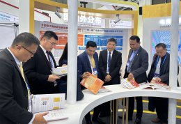 2023China-ASEAN Vocational Exhibition and Forum