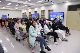 Opening Ceremony and Ceremony to Announce the Final Results of the Botok Cup Project, the 3rd Innovation and Online Media Competition for the Chinese Market for Vocational Education Students, Year 2023