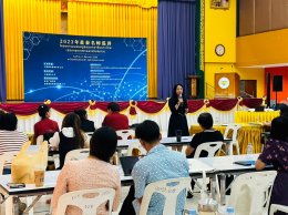 Training project for Thai Chinese teachers Under the Office of the Private Education Commission (Around Bangkok and surrounding areas) at Kwang Chao School Bangkok