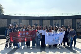 The first short-term Chinese language and culture project by the Model School Partners in Shanghai, China, year 2023, was successfully completed.