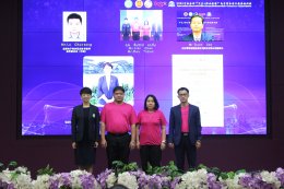 Closing ceremony of the project to develop skills in creating innovative media for the Chinese market (E-Commerce1+X) for the year 2023 was successfully completed.