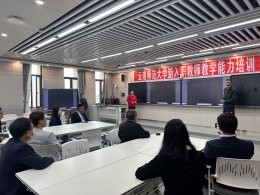 พิธีเปิดโครงการอบรมครูสอนภาษาจีนฯ ณ เมืองคุนหมิง