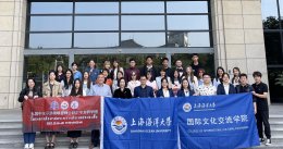 Project to negotiate cooperation in the development of Chinese language teaching under the Office of the Private Education Commission, year 2023, in Kunming and Beijing. The People's Republic of China has achieved success.