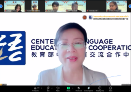 泰国教育部职教委2026年第1期师生精英线上中文集训成功举办        