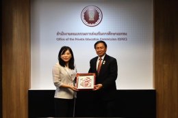 สิโนไทยฯ ร่วมมือพันธมิตรสถานศึกษาจีน ส่งเสริมการศึกษาไทยด้วย AI และการแลกเปลี่ยนนักศึกษาไทยจีนระยะสั้น