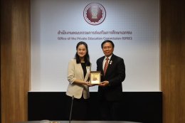 สิโนไทยฯ ร่วมมือพันธมิตรสถานศึกษาจีน ส่งเสริมการศึกษาไทยด้วย AI และการแลกเปลี่ยนนักศึกษาไทยจีนระยะสั้น