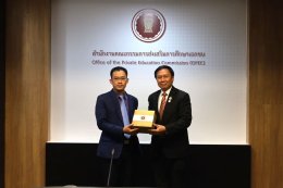สิโนไทยฯ ร่วมมือพันธมิตรสถานศึกษาจีน ส่งเสริมการศึกษาไทยด้วย AI และการแลกเปลี่ยนนักศึกษาไทยจีนระยะสั้น