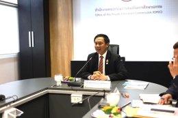สิโนไทยฯ ร่วมมือพันธมิตรสถานศึกษาจีน ส่งเสริมการศึกษาไทยด้วย AI และการแลกเปลี่ยนนักศึกษาไทยจีนระยะสั้น