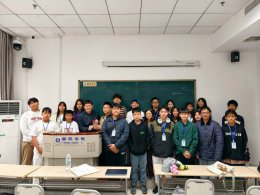 2026泰国中文示范校联盟师生乐中文暑期赴华研学顺利结营   