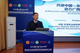 Opening Ceremony and Ceremony to Announce the Final Results of the Botok Cup Project, the 3rd Innovation and Online Media Competition for the Chinese Market for Vocational Education Students, Year 2023