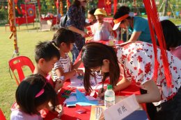 Organize activities to celebrate Chinese New Year with local communities.