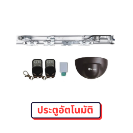 กล้องวงจรปิด และระบบความปลอดภัย จำเป็นจริงไหม ?
