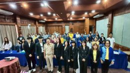 บริษัท ทีเอฟ อินดัสทรี จำกัด จัดอบรม สร้างยอดขายด้วยคอนเทนต์ TikTok ในโครงการ NEXT SMART TRADER