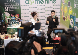 งานเปิดตัวผลิตภัณฑ์ “D9 Inno Oils” ของ  CEO สุดหล่อคุณโดม ปกรณ์ ลัม ประธานเจ้าหน้าที่บริหารบริษัท DOME WEALTHALITY