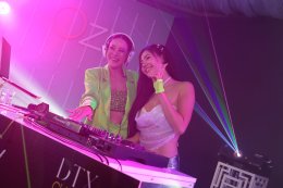 DTX คลอโรฟิลล์ พลัส 