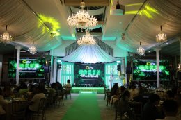 DTX คลอโรฟิลล์ พลัส 