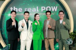 the real POW 