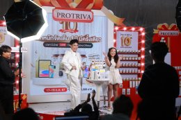 PROTRIVA 10th Anniversary