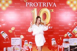 PROTRIVA 10th Anniversary